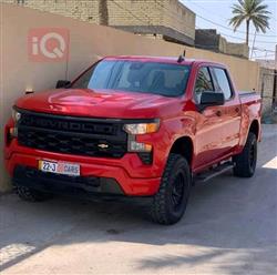 شێڤرۆلێت سلڤەرادۆ